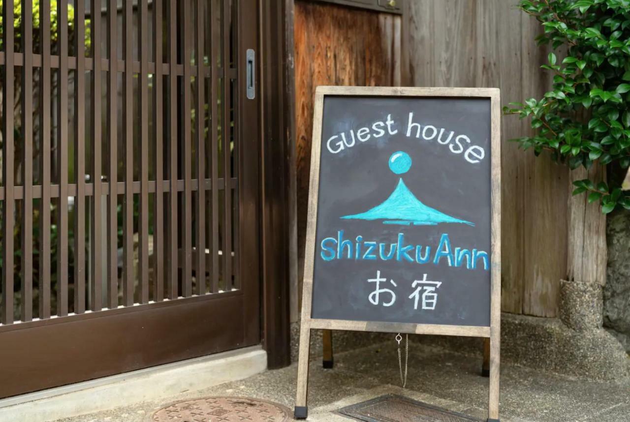 Shizuku Ann Quioto Exterior foto